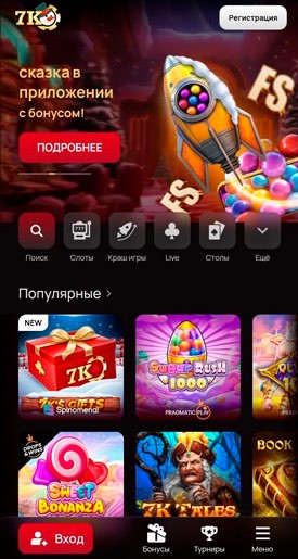 Визуальное оформление