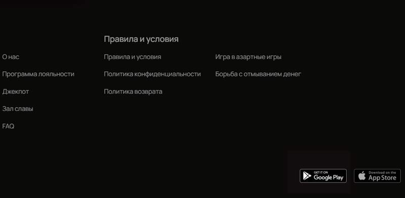 Приложение казино 7K